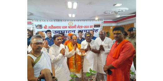 माननीय उपमुख्यमंत्री ने दीप प्रज्वलित कर श्रावणी मेला 2024 का विधिवत उद्घाटन किया